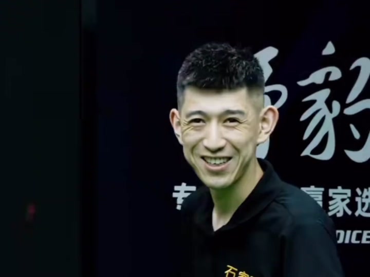 对于鲁能而 对于鲁能而