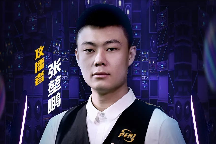 备战时节 备战时节