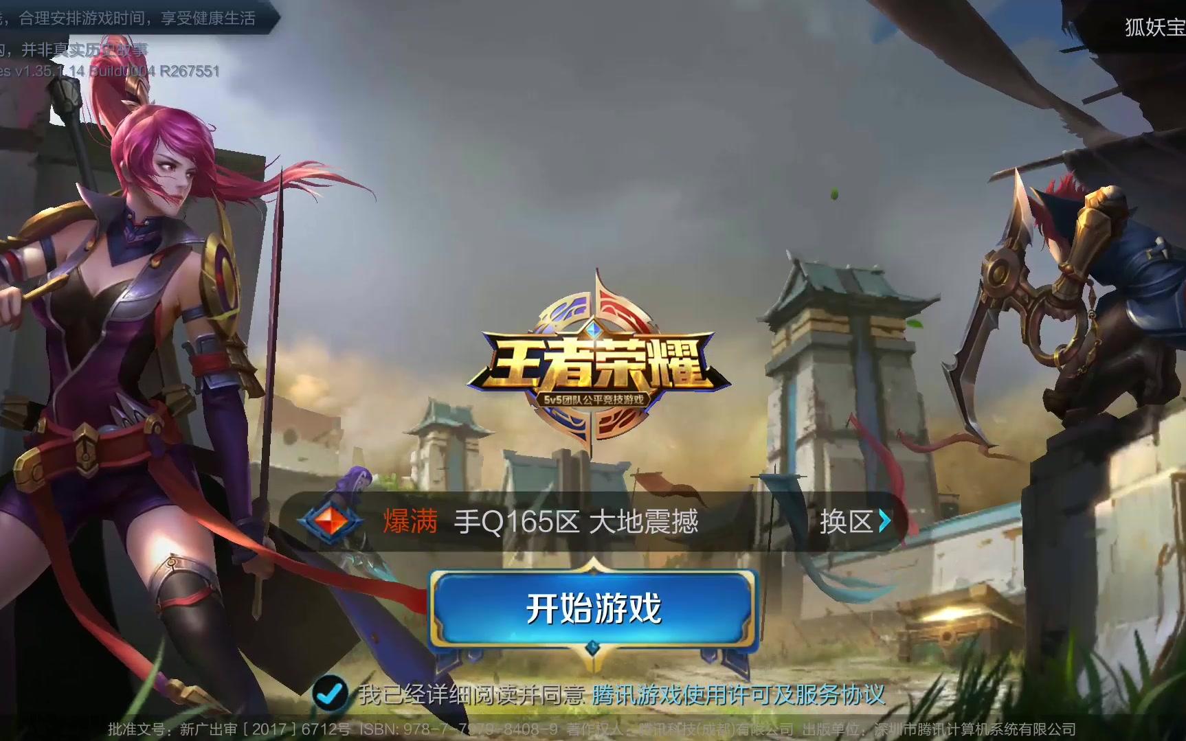 在现代社会 在现代社会