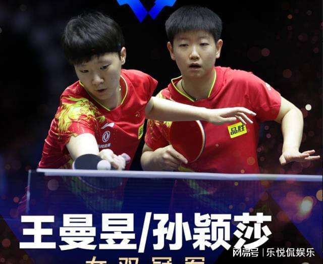 未来数年的 未来数年的