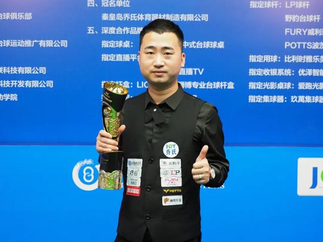 从锋线杀手 从锋线杀手