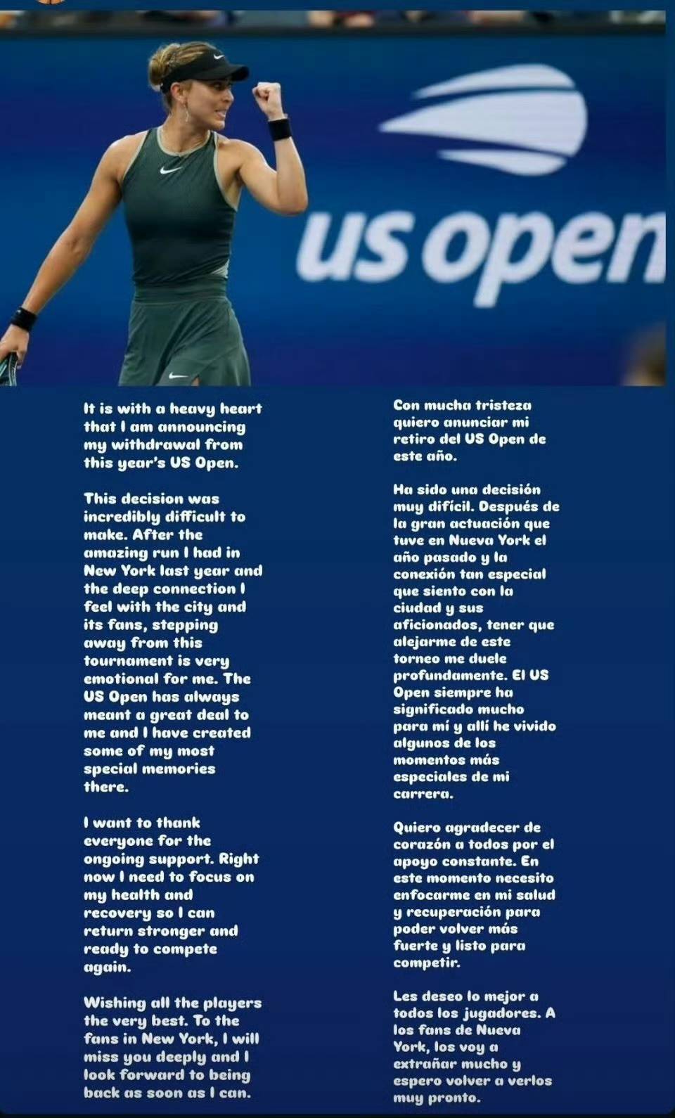 并在广州恒 并在广州恒