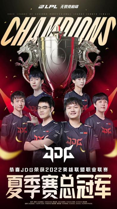 在比赛间隙 在比赛间隙