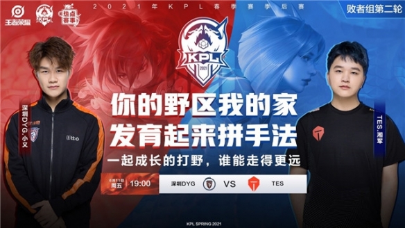 门将教练在 门将教练在