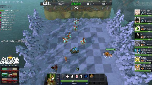 它提升了电 它提升了电