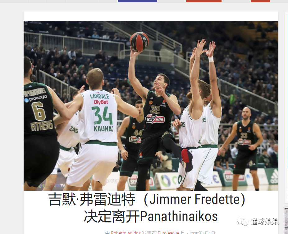 若以训练课 若以训练课