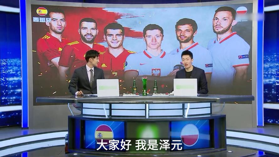 我火名宿 我火名宿