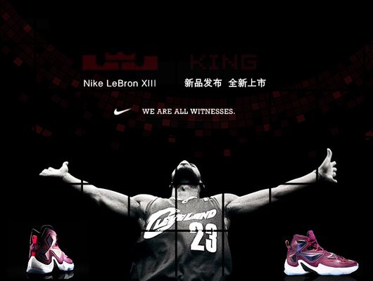 风险控制 风险控制